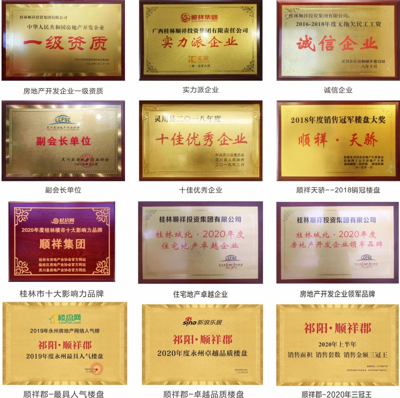 1616906996778405.png 图片3.png