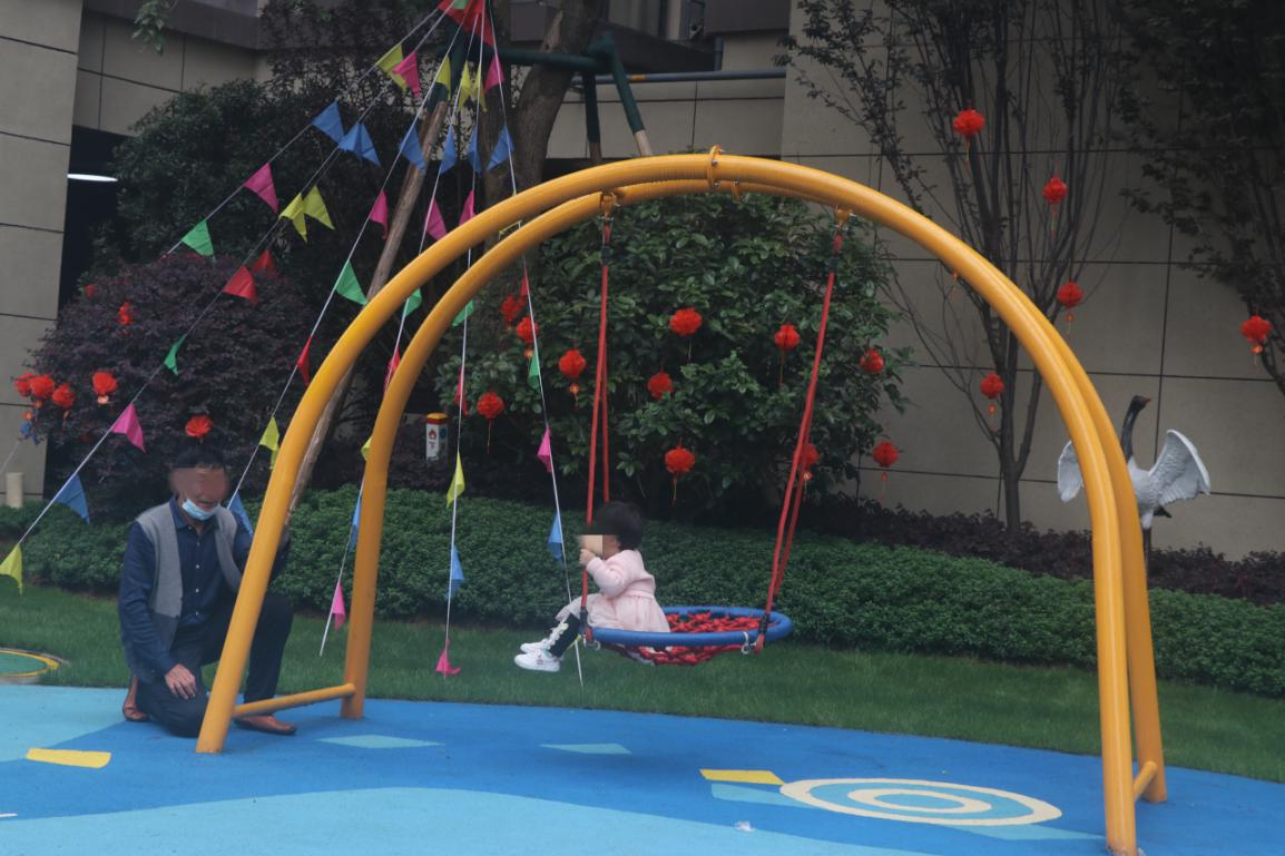 1616982861999866.png 图片4.png