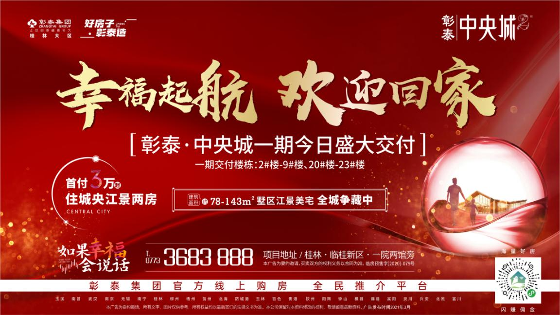 1616982929968712.png 图片8.png