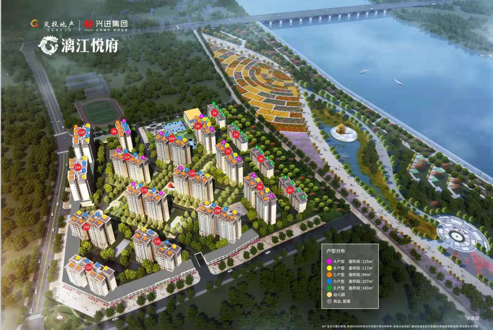 WeChat 圖片_20210515104448