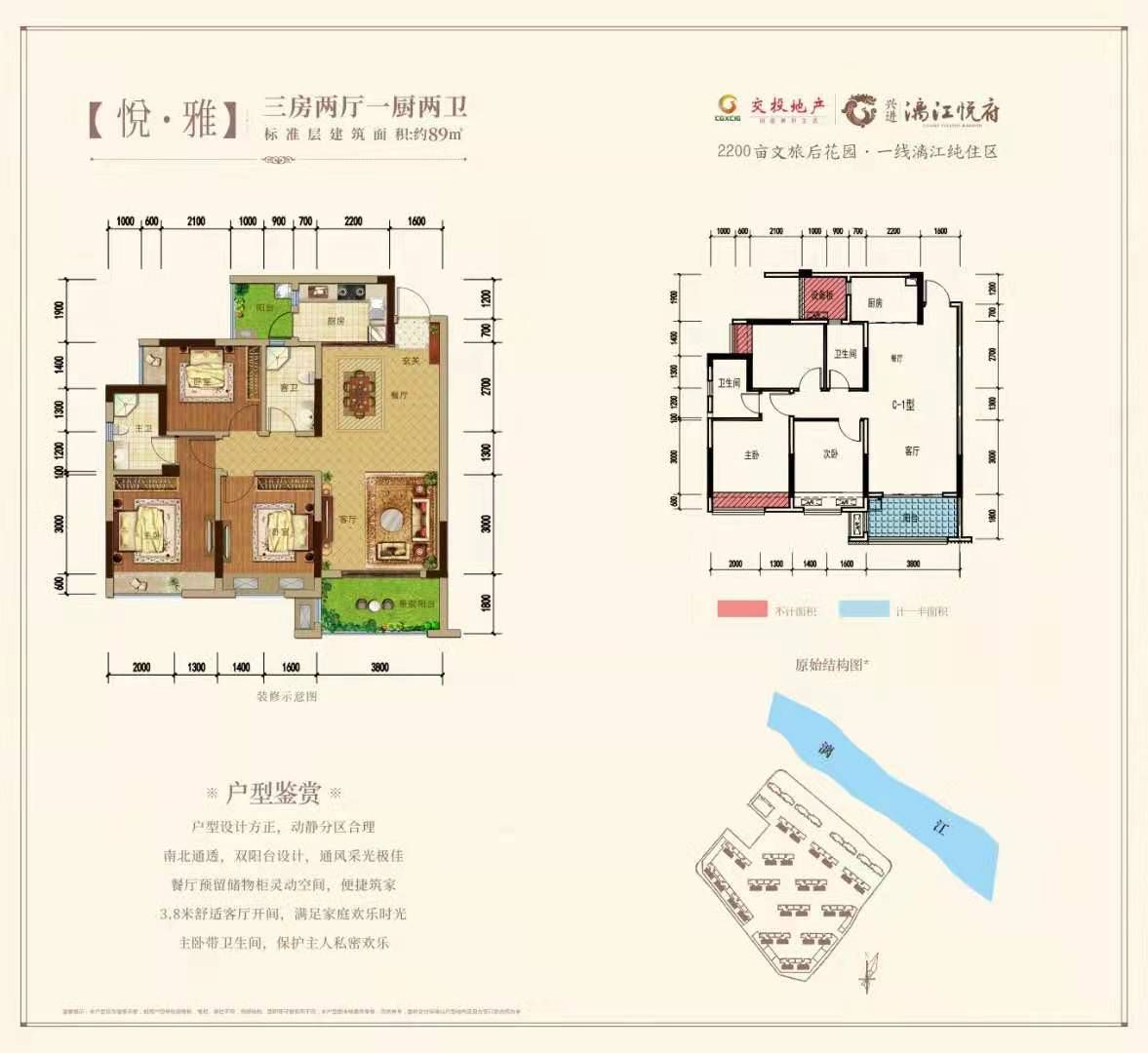 WeChat 圖片_20210515104523