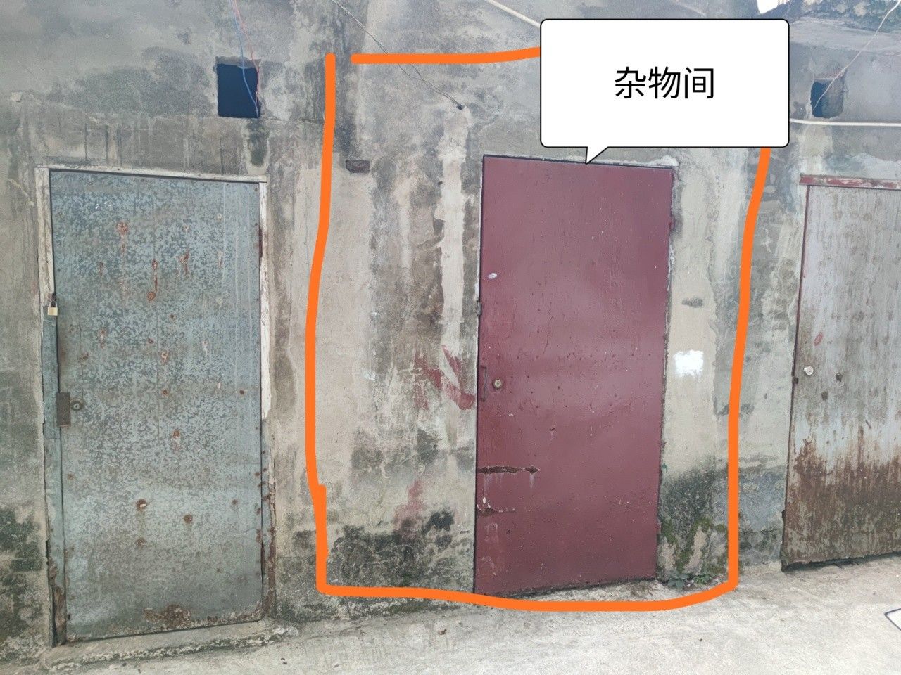 微信图片_20210515105703