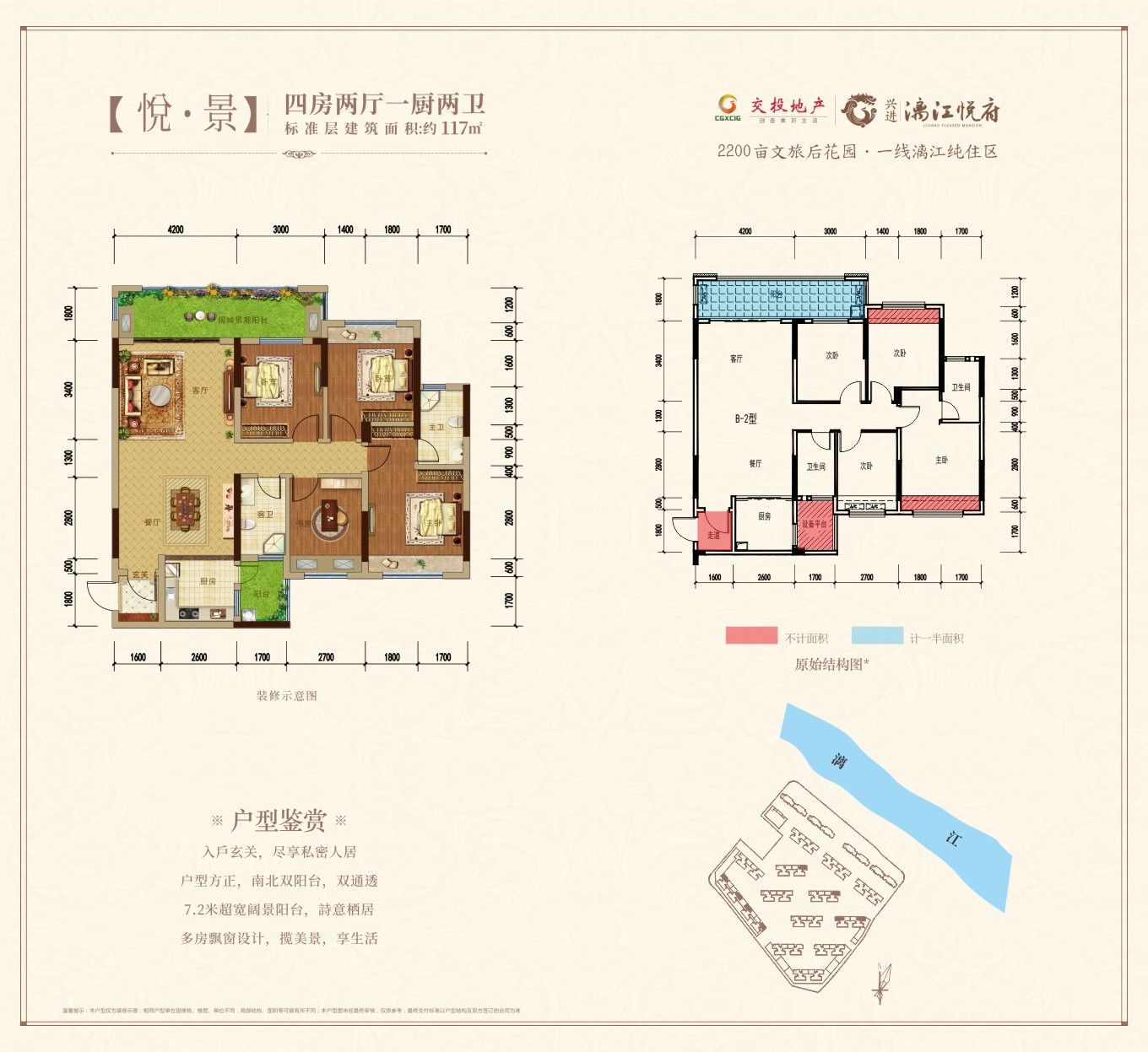 微信图片_202105151036242