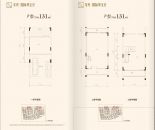 WeChat 圖片_20210515110133