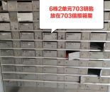 微信图片_20210515114148