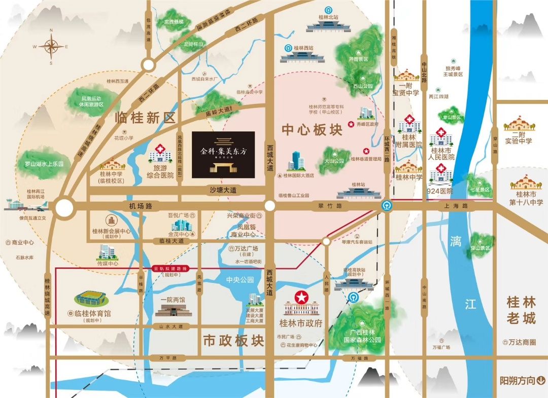 微信图片_20210517124954