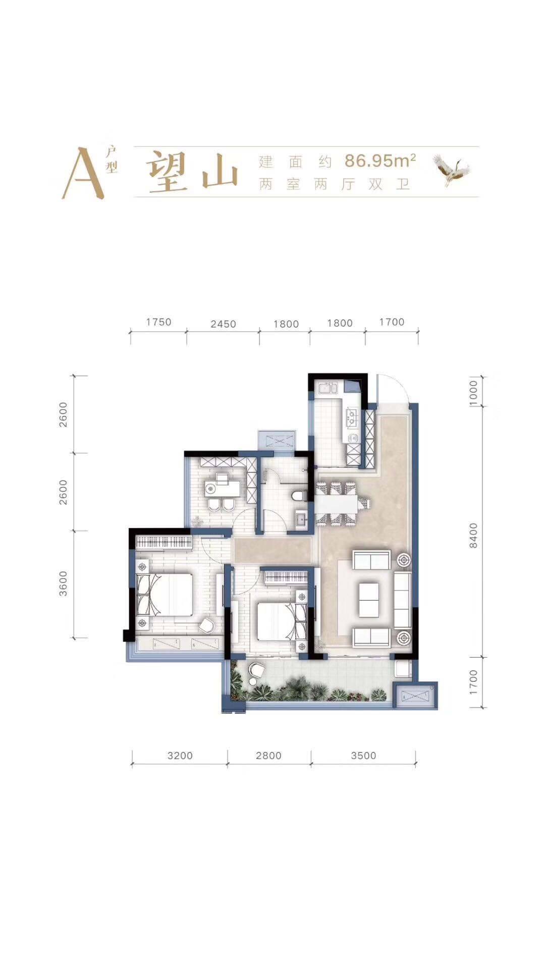 微信图片_20210517125013