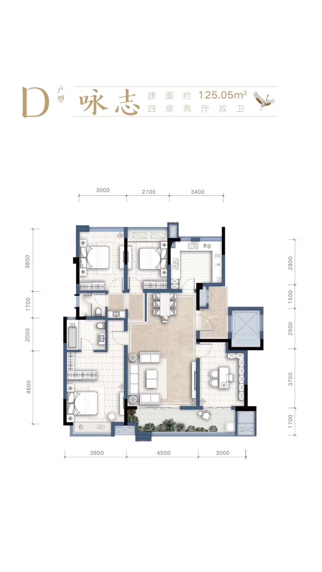 微信图片_20210517125037