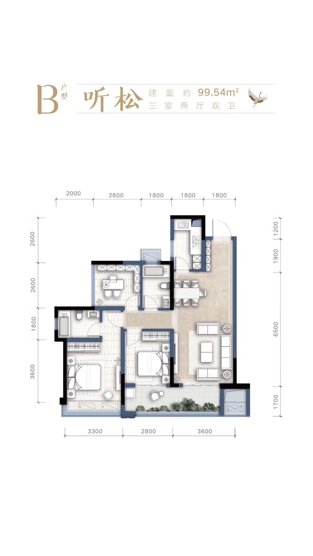 微信图片_20210517125030
