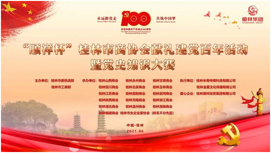 1623052262593903.png image.png