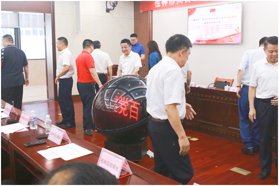 1623052520676353.png image.png