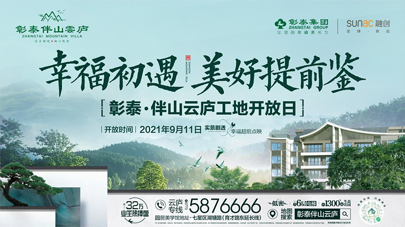 1631011373601208.png 16.png