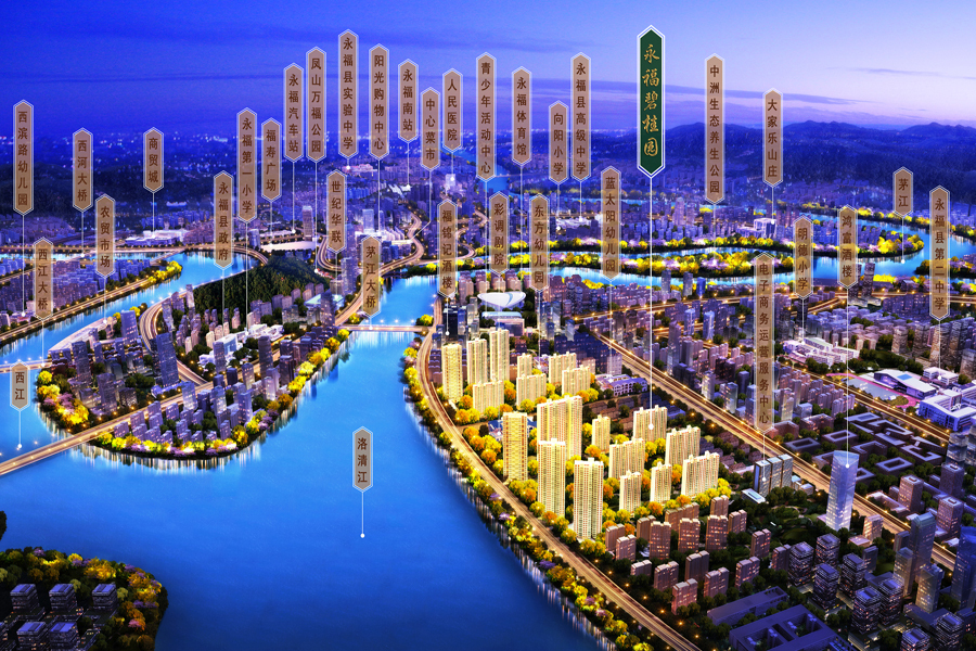 桂林&middot;碧桂园长寿谷