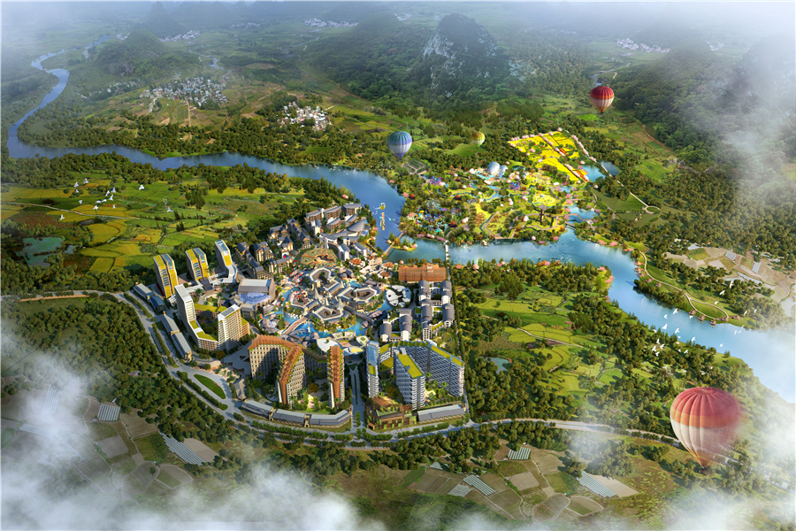 自在&middot;桂林