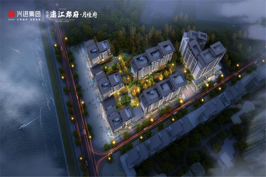 兴进&middot;漓江郡府