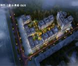 兴进&middot;漓江郡府