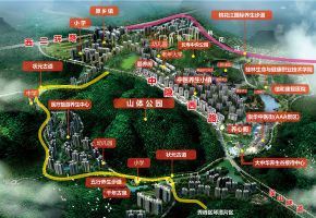 信和信大中华养生谷