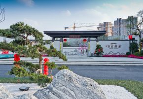 新安厦西宸源著