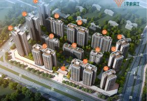 新安厦&middot;学府滨江