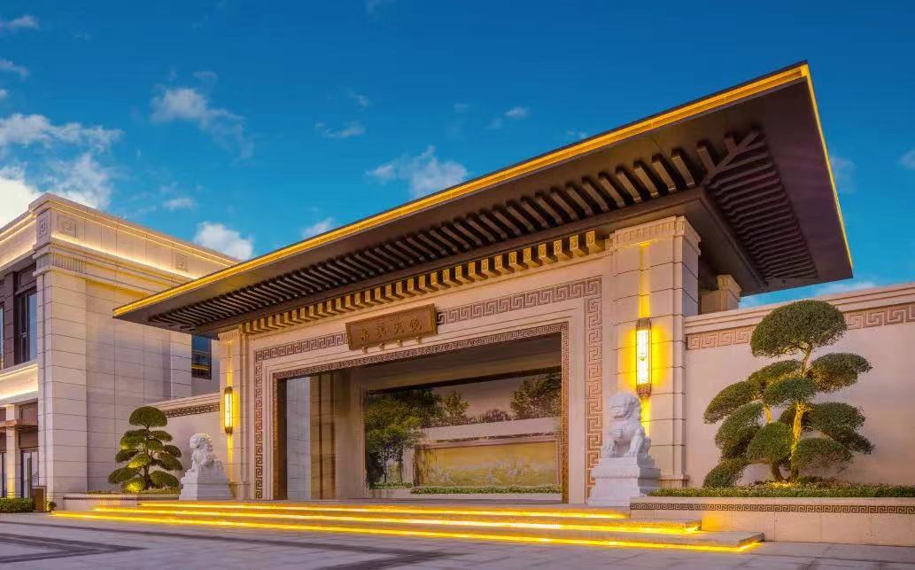 金科 远道&middot;集美天悦