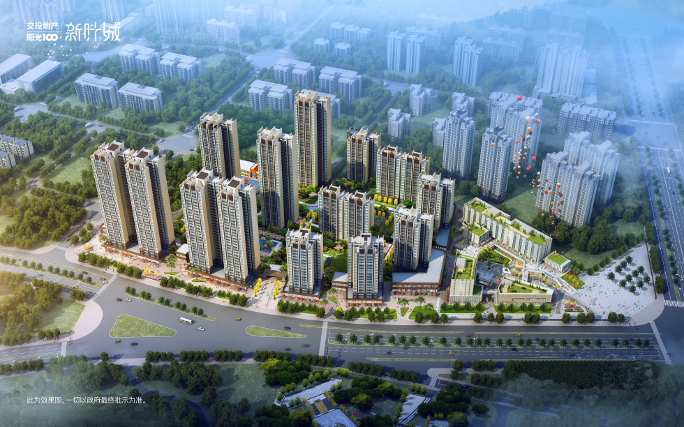 交投地产阳光100新叶城楼栋信息