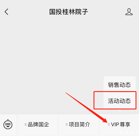 1612161407108476.png 5.png