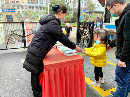 1614757474798077.png image.png