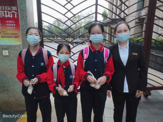 1614757553510618.png image.png