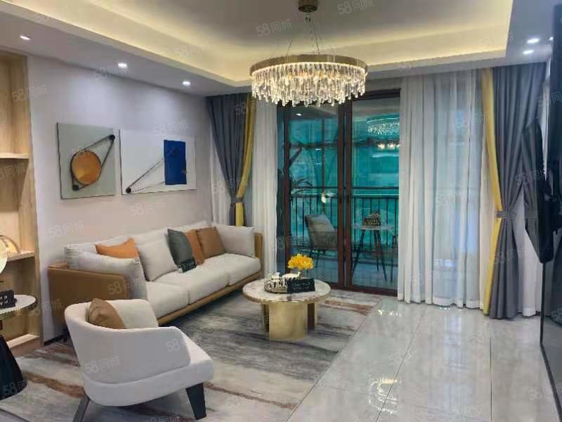 南溪山医院对面 碧园南溪新城 三房 96平新楼盘内部价